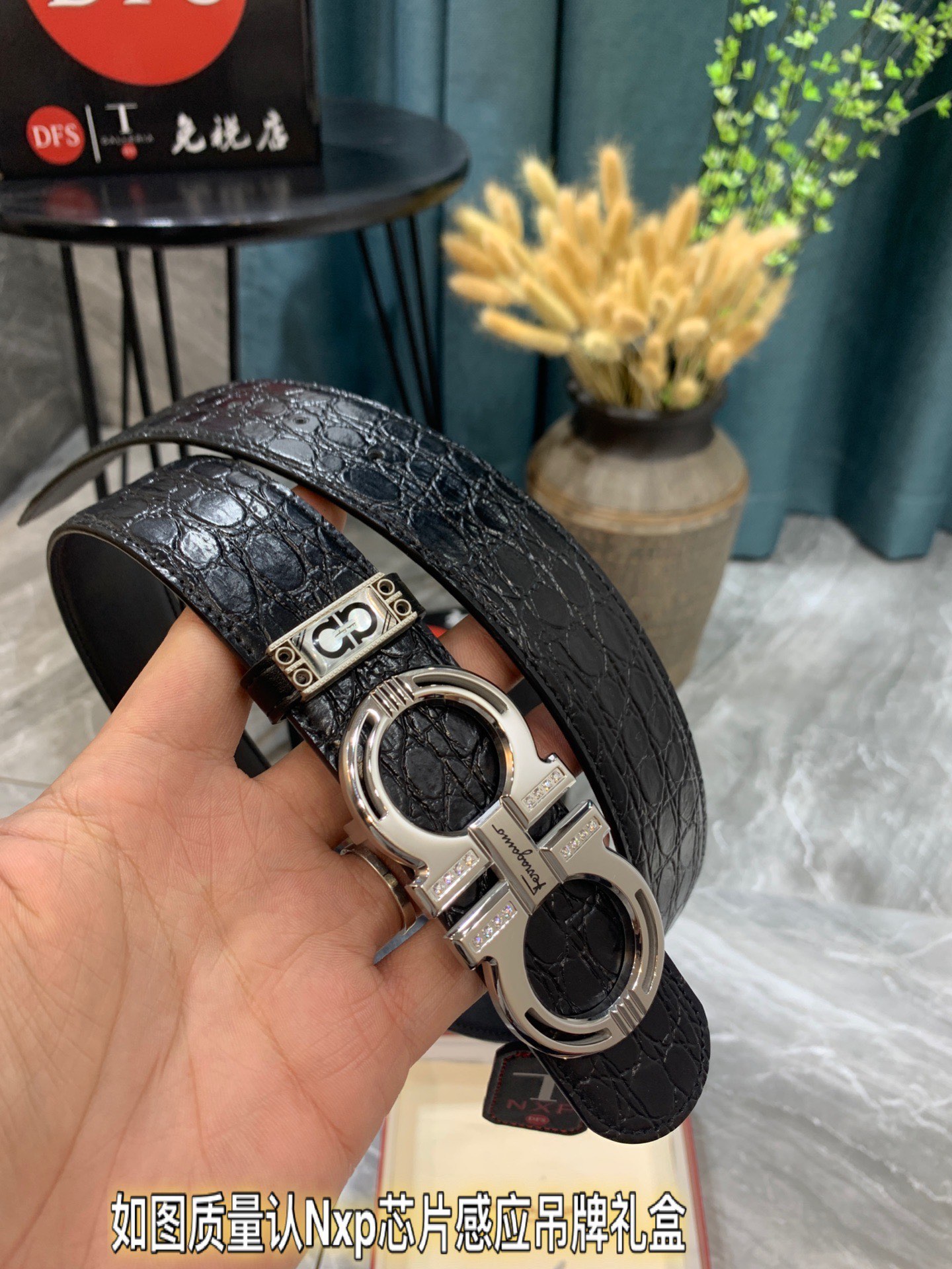 Streetwear Belt Ferragamo 319392 size:3.5cm - vstockx
