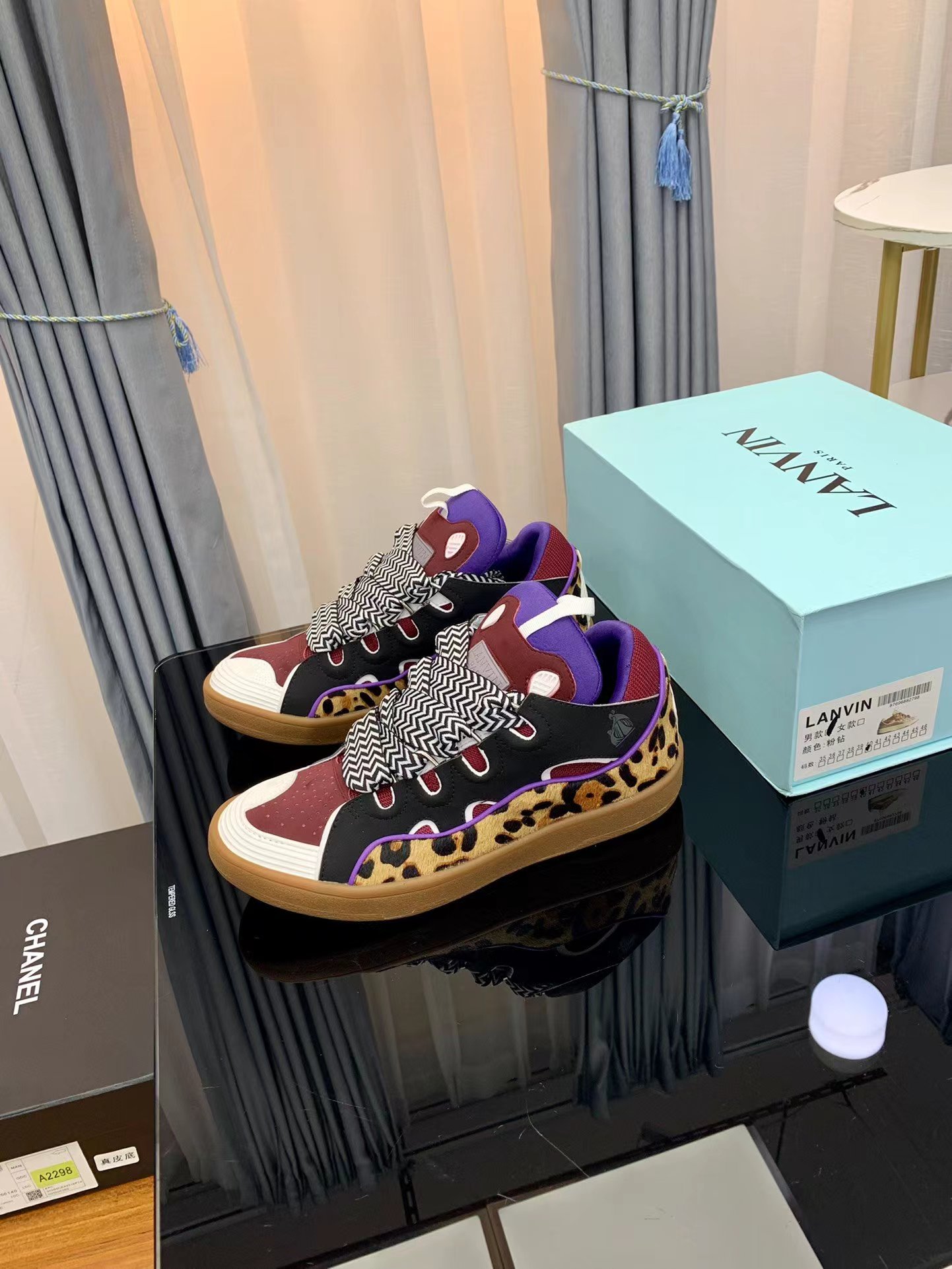 Lanvin Leather Curb Leopard print black - vstockx