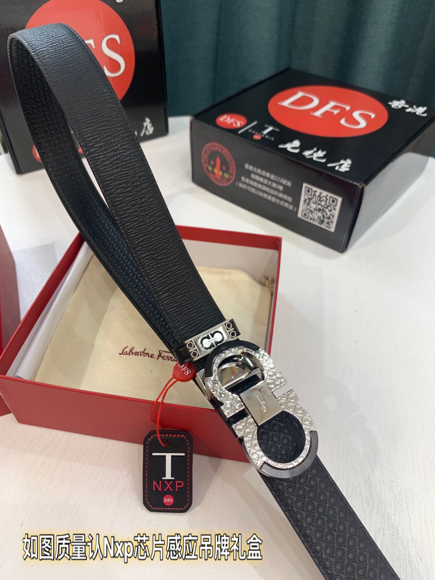 Streetwear Belt Ferragamo 319491 size:3.5cm - vstockx