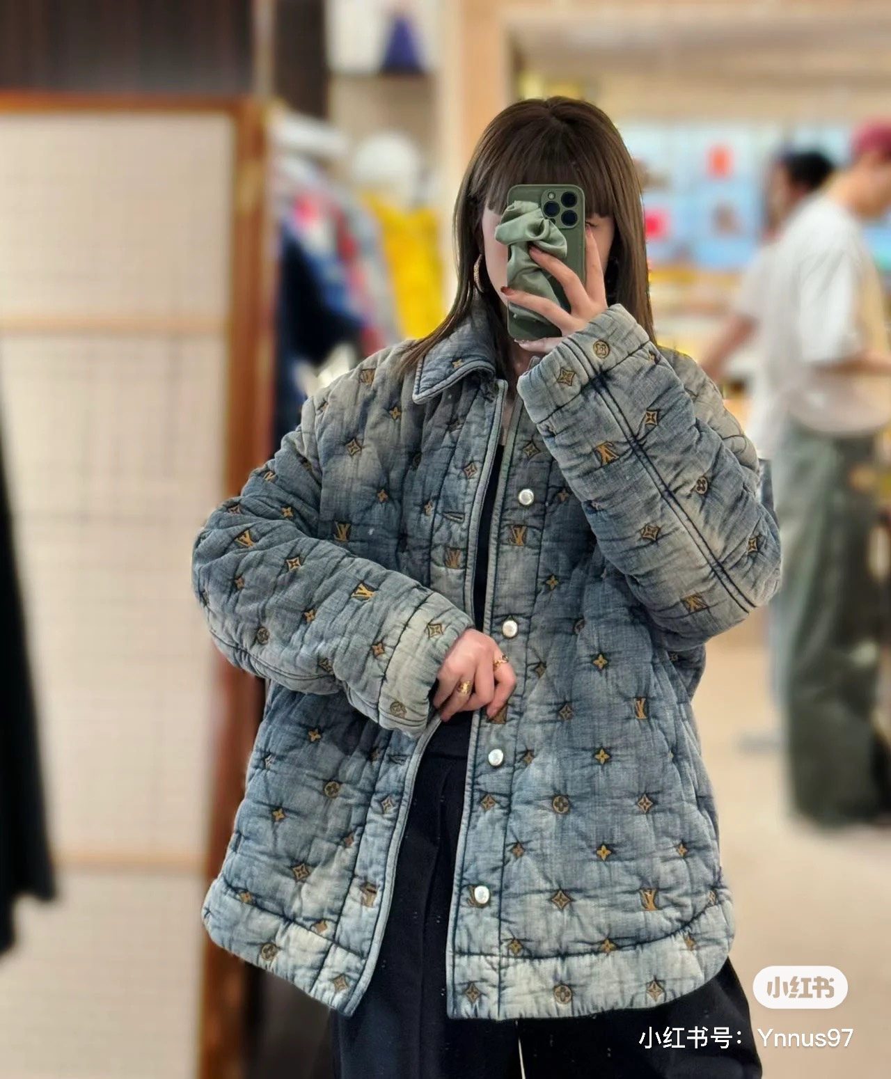 Clothes Louis Vuitton 1329 - vstockx