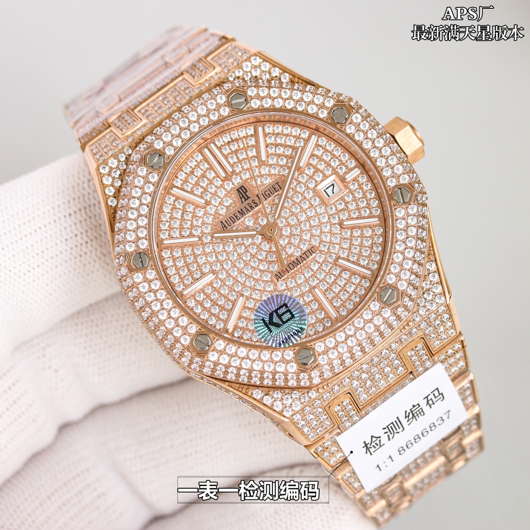 Watches AudemarsPiguet 323075 size:41 mm - vstockx