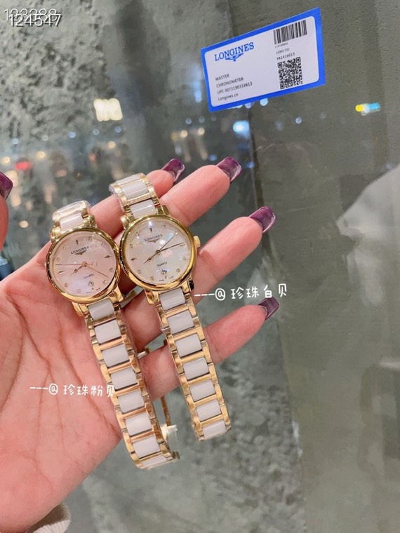 Watches Longines 322313 size:40*12 mm - vstockx