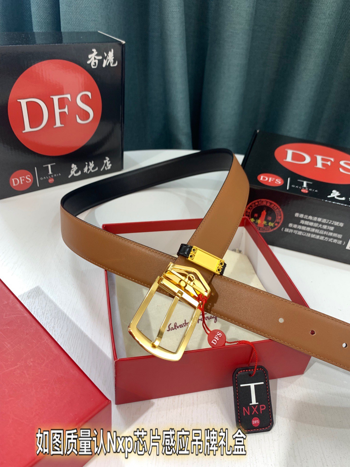 Streetwear Belt Ferragamo 319248 size:3.5cm - vstockx