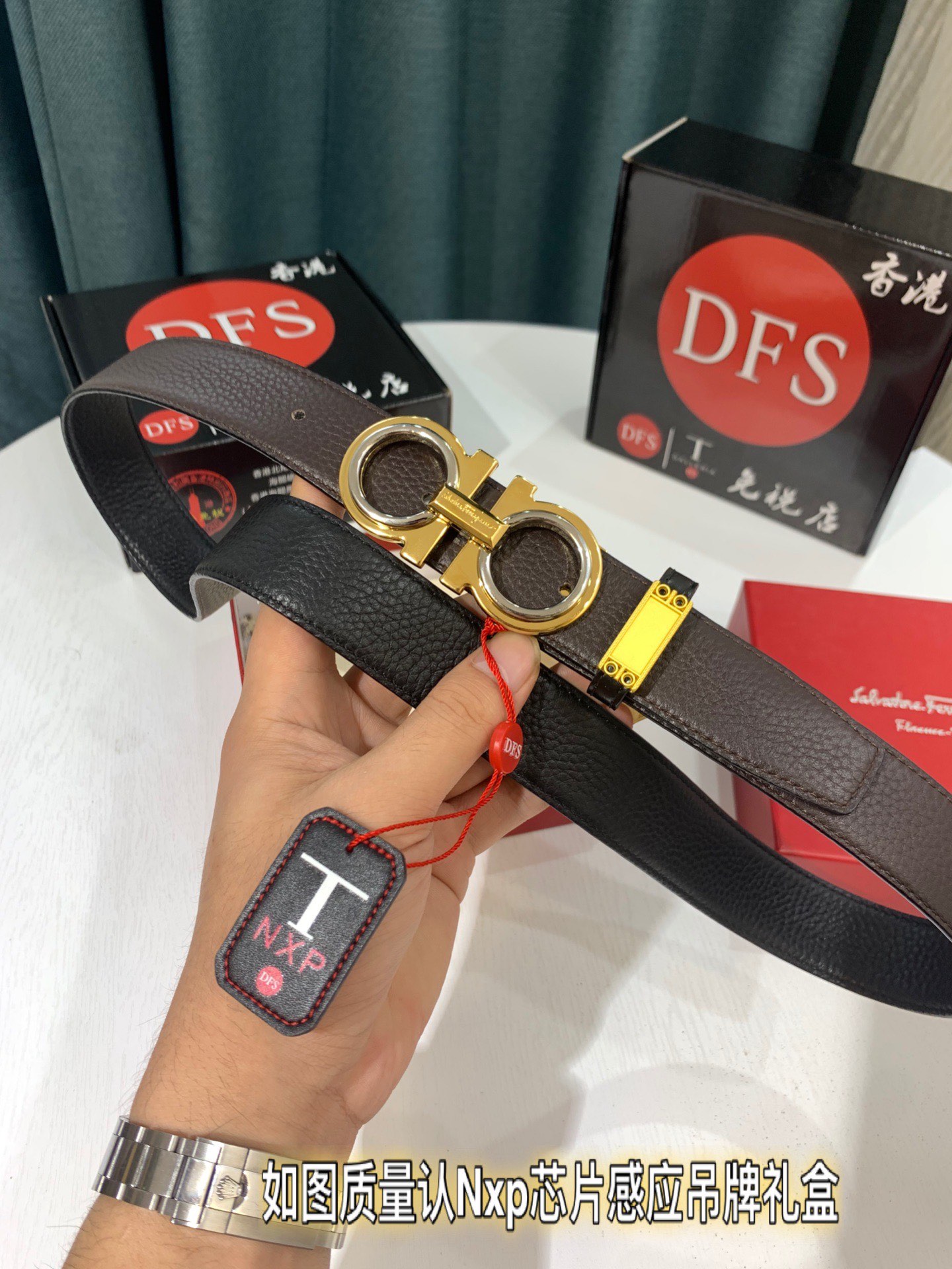 Streetwear Belt Ferragamo 319523 size:3.5cm - vstockx