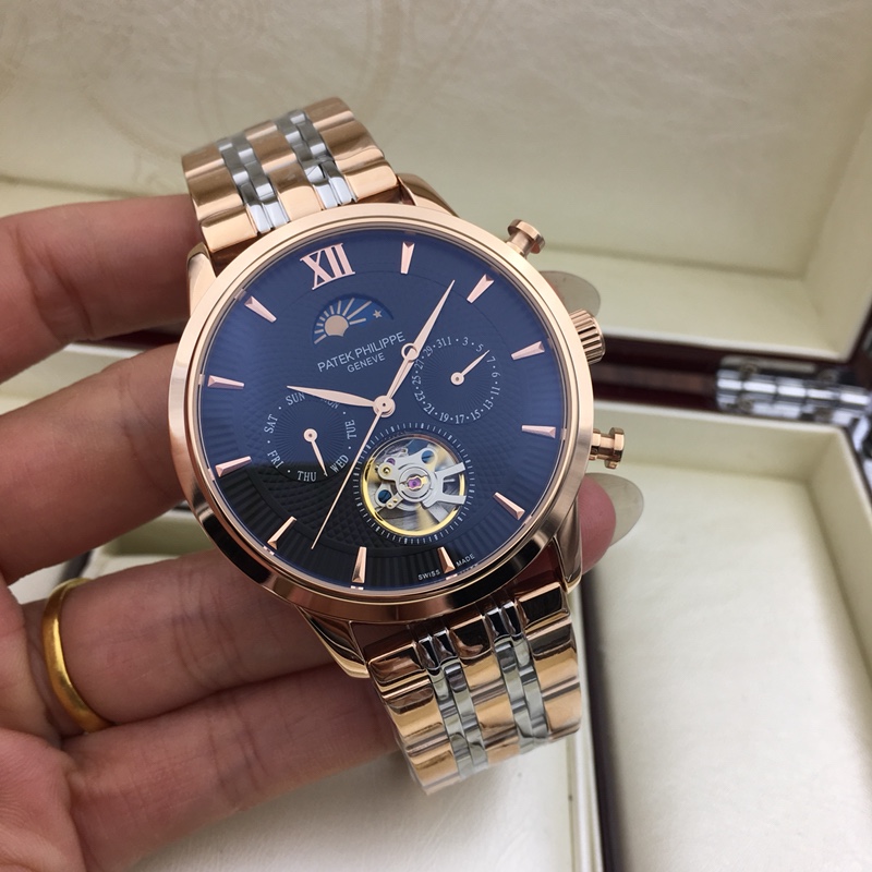 Watches Patek Philippe PATEK PHILIPPE 314245 size:43 mm - vstockx