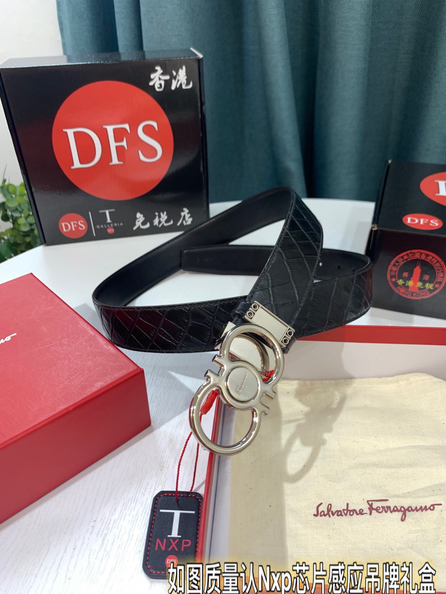 Streetwear Belt Ferragamo 319497 size:3.5cm - vstockx