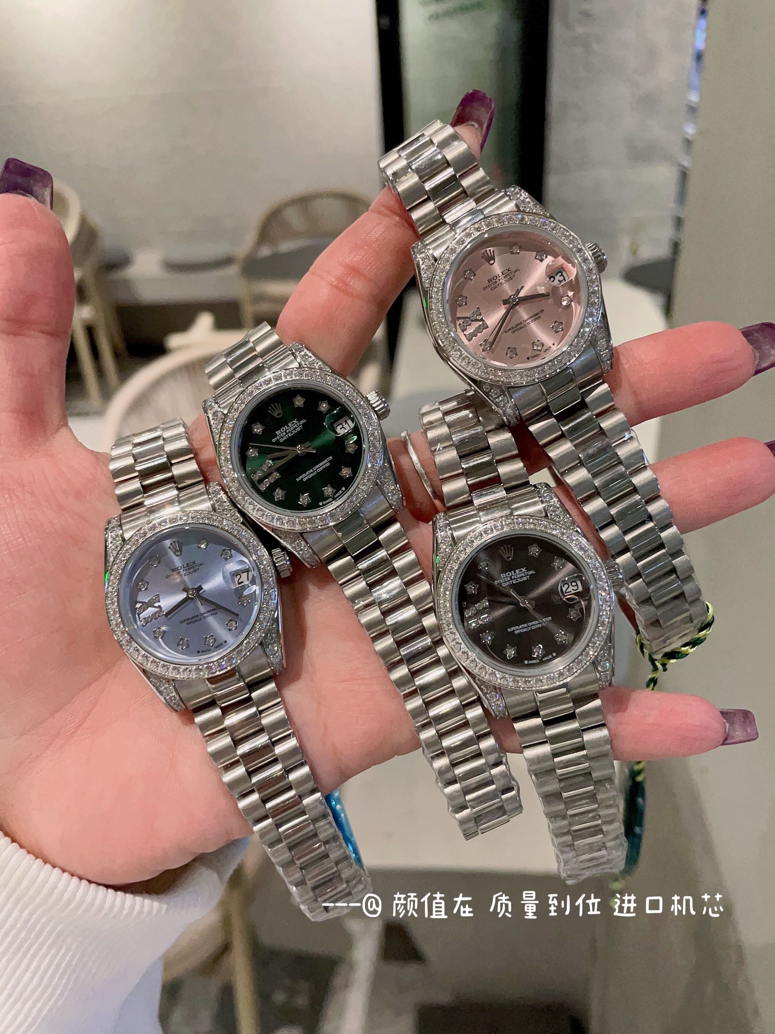 Watches Rolex 313956 size:41 mm - vstockx