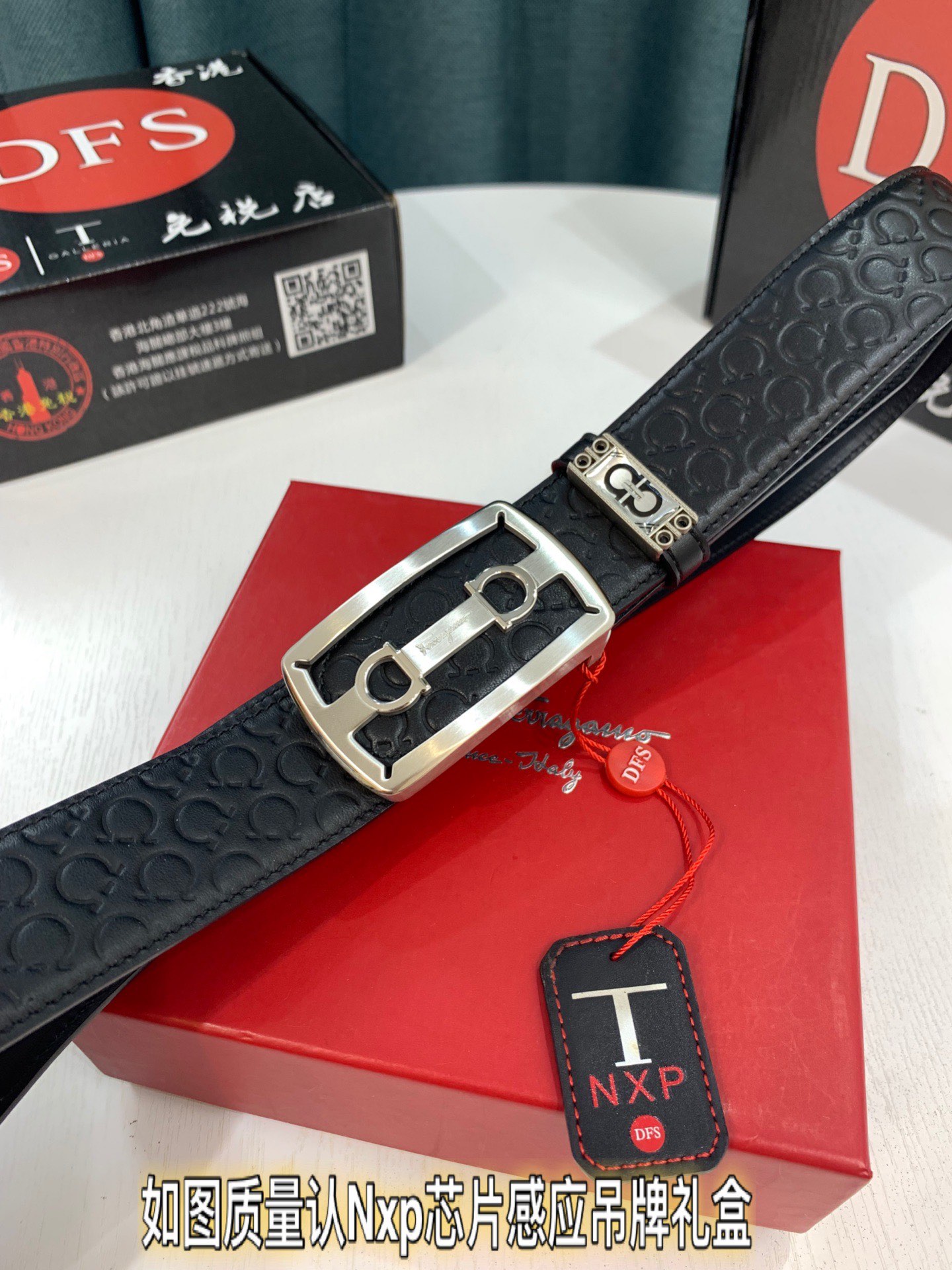 Streetwear Belt Ferragamo 319267 size:3.5cm - vstockx