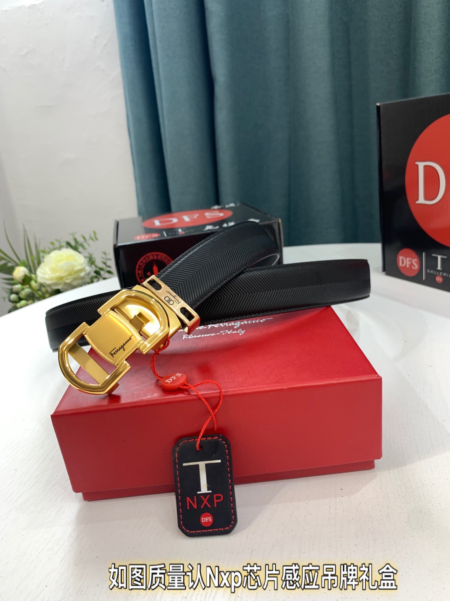 Streetwear Belt Ferragamo 319263 size:3.5cm - vstockx