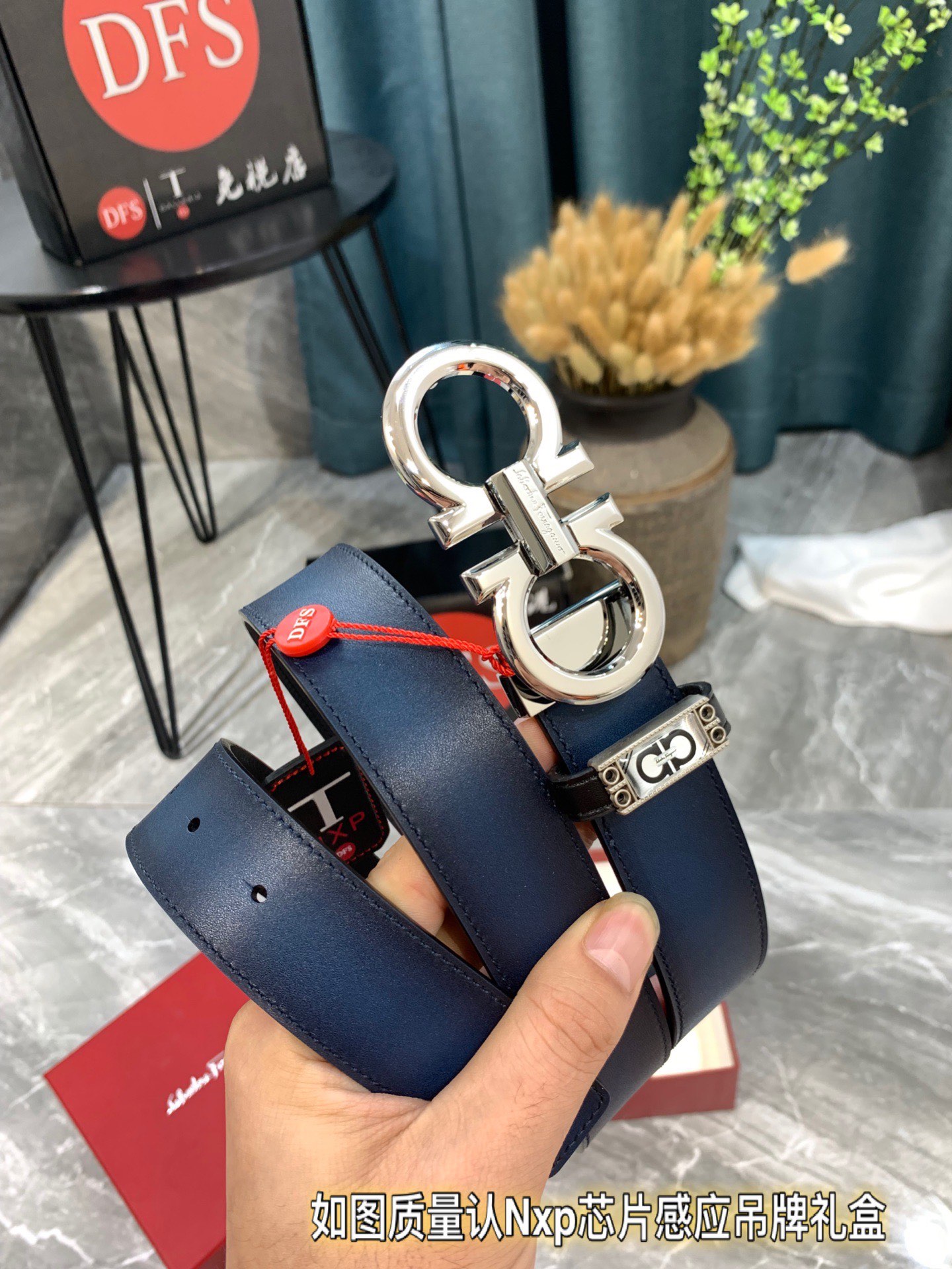 Streetwear Belt Ferragamo 319300 size:3.5cm - vstockx