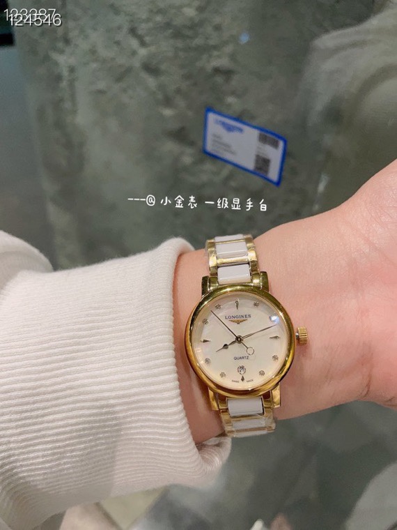 Watches Longines 322312 size:40*12 mm - vstockx