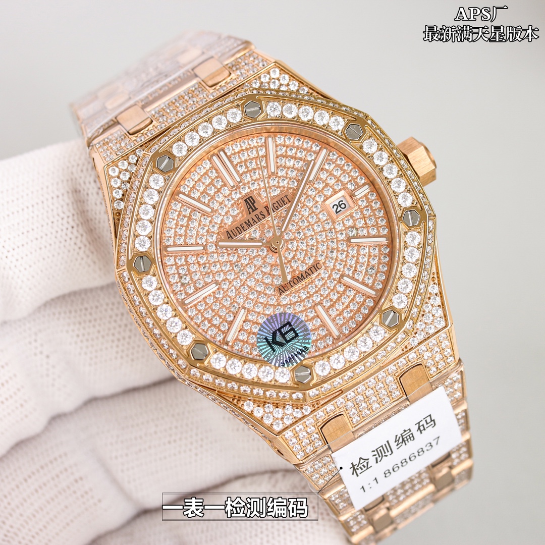 Watches AudemarsPiguet 323075 size:41 mm - vstockx