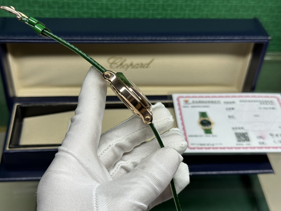 Watches Chopard 326665 size:30 mm - vstockx