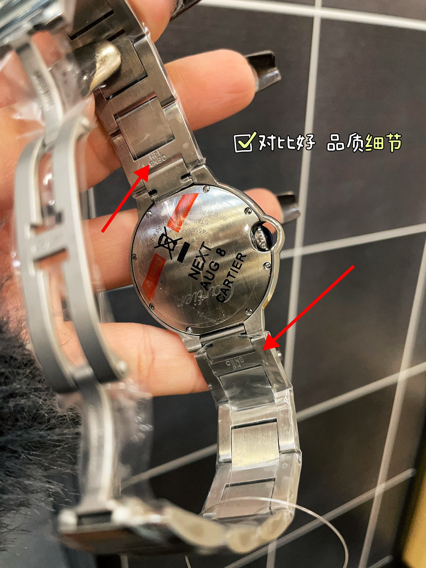 Watches Cartier 322180 size:36*8 mm - vstockx