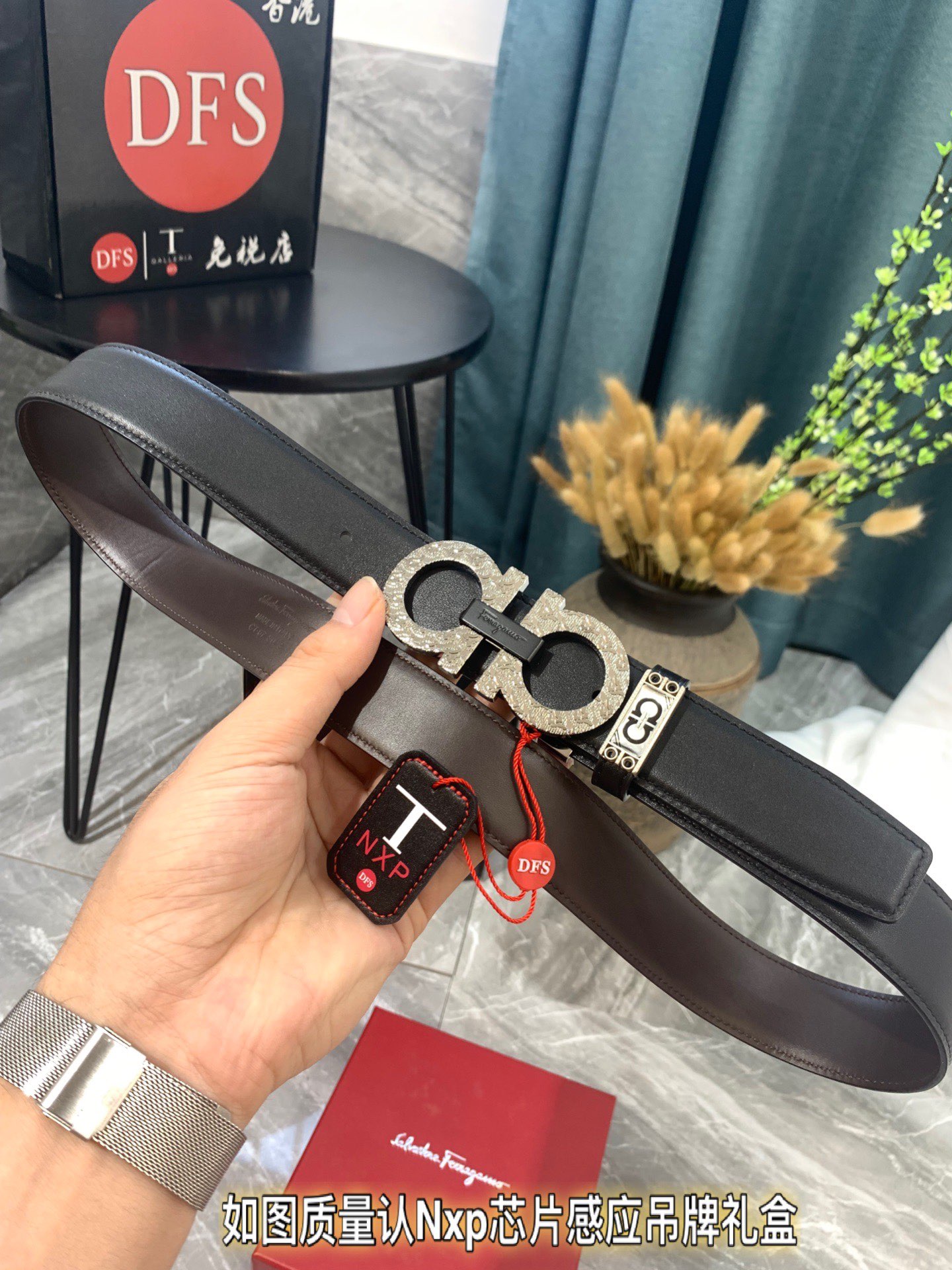 Streetwear Belt Ferragamo 319383 size:3.5cm - vstockx