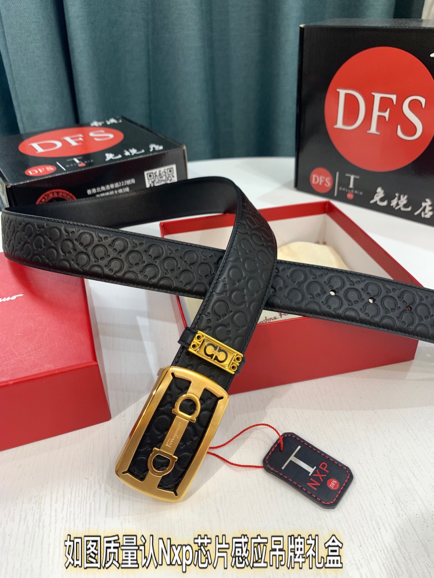 Streetwear Belt Ferragamo 319268 size:3.5cm - vstockx