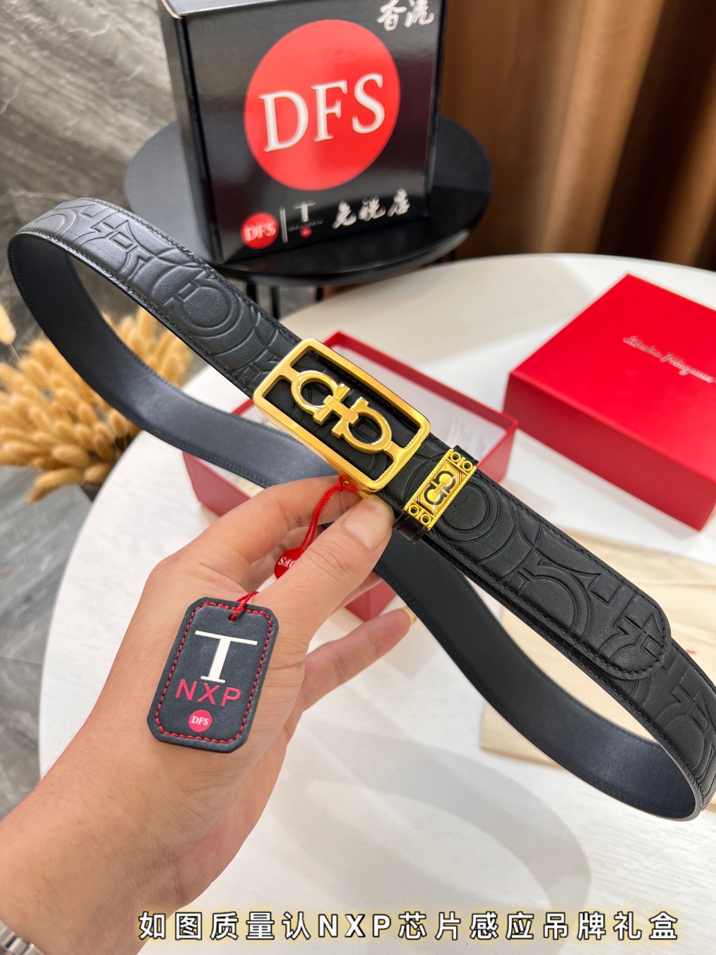 Streetwear Belt Ferragamo 319754 size:3.5cm - vstockx