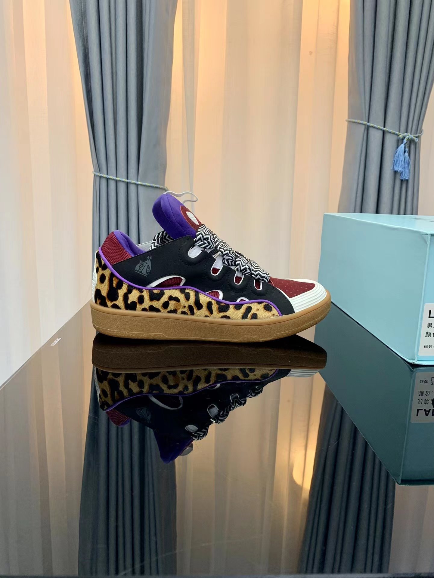 Lanvin Leather Curb Leopard print black - vstockx