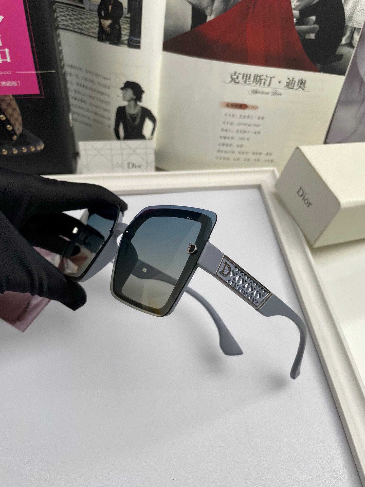 sunglasses Dior 7111 - vstockx