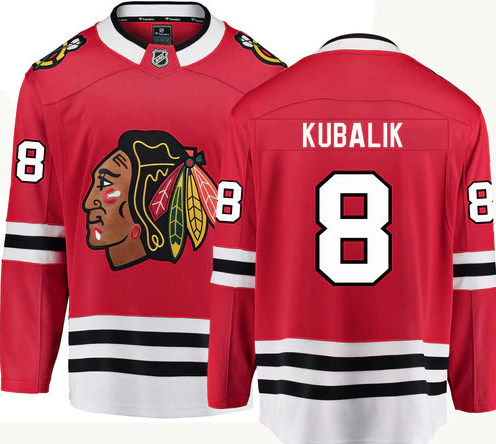 Men's Dominik Kubalik Chicago Blackhawks Fanatics Branded Red Home Breakaway Jersey - vstockx