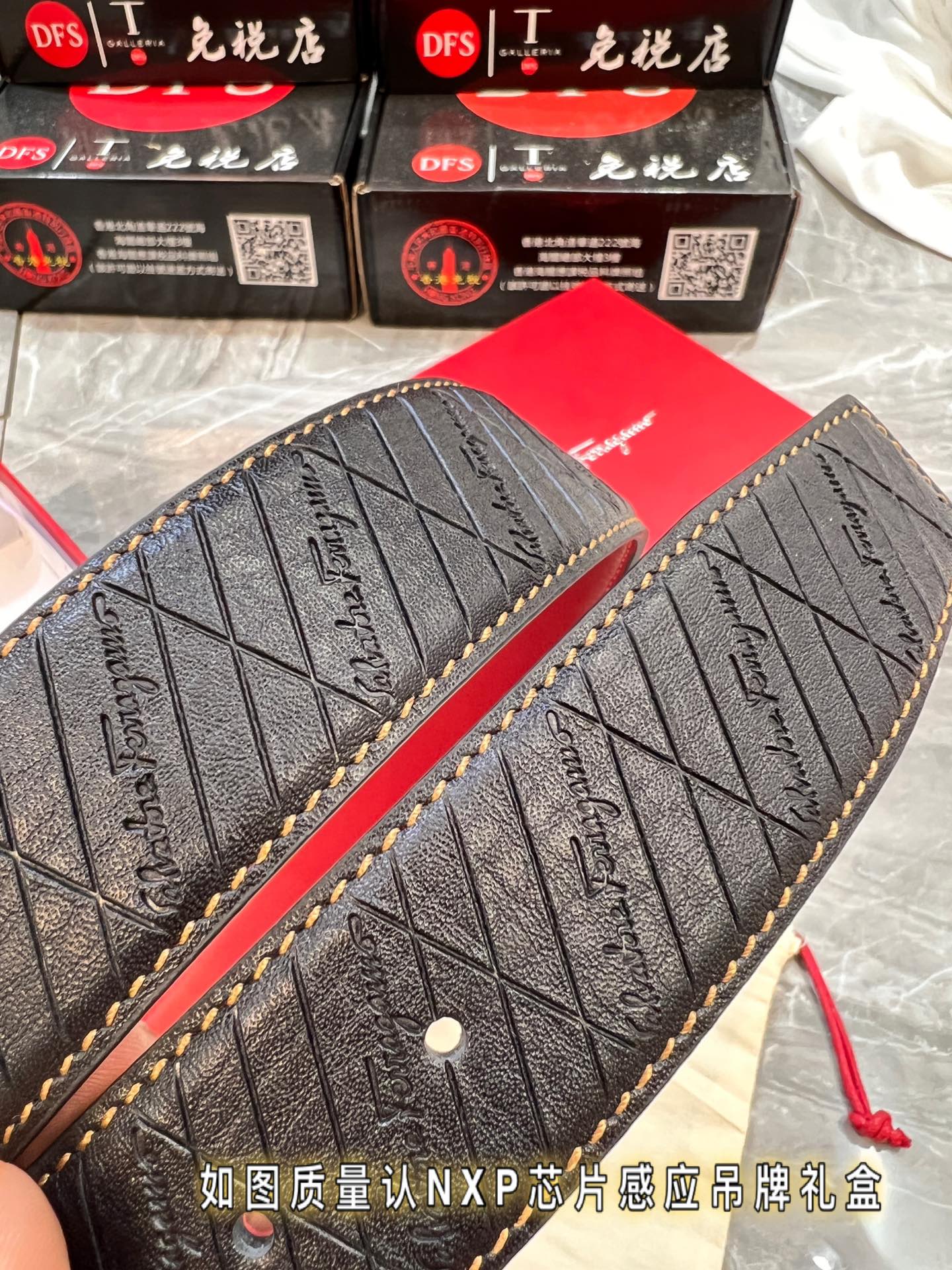 Streetwear Belt Ferragamo 320058 size:3.5cm - vstockx