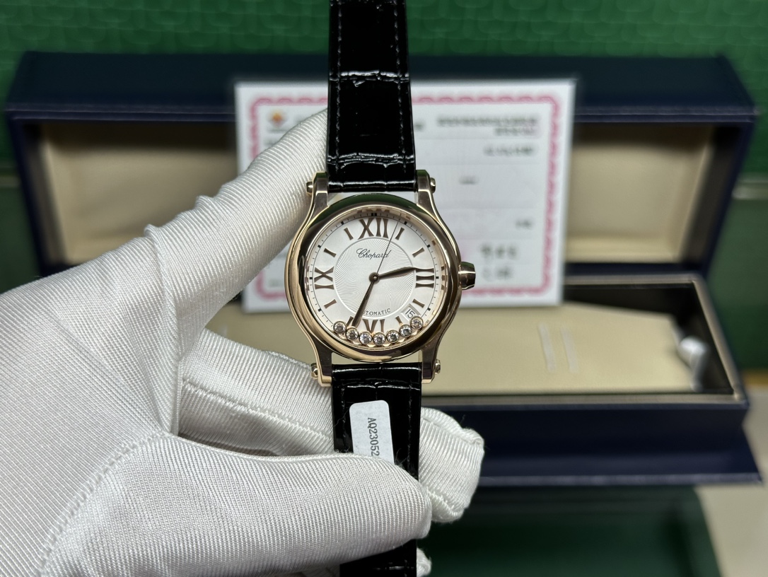 Watches Chopard 326664 size:30 mm - vstockx