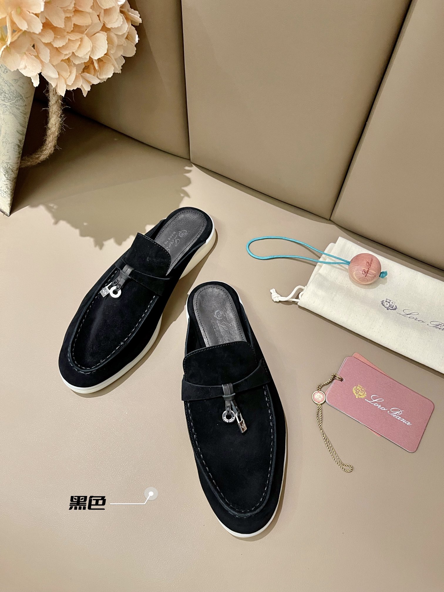 Loro Piana shoes 259 - vstockx