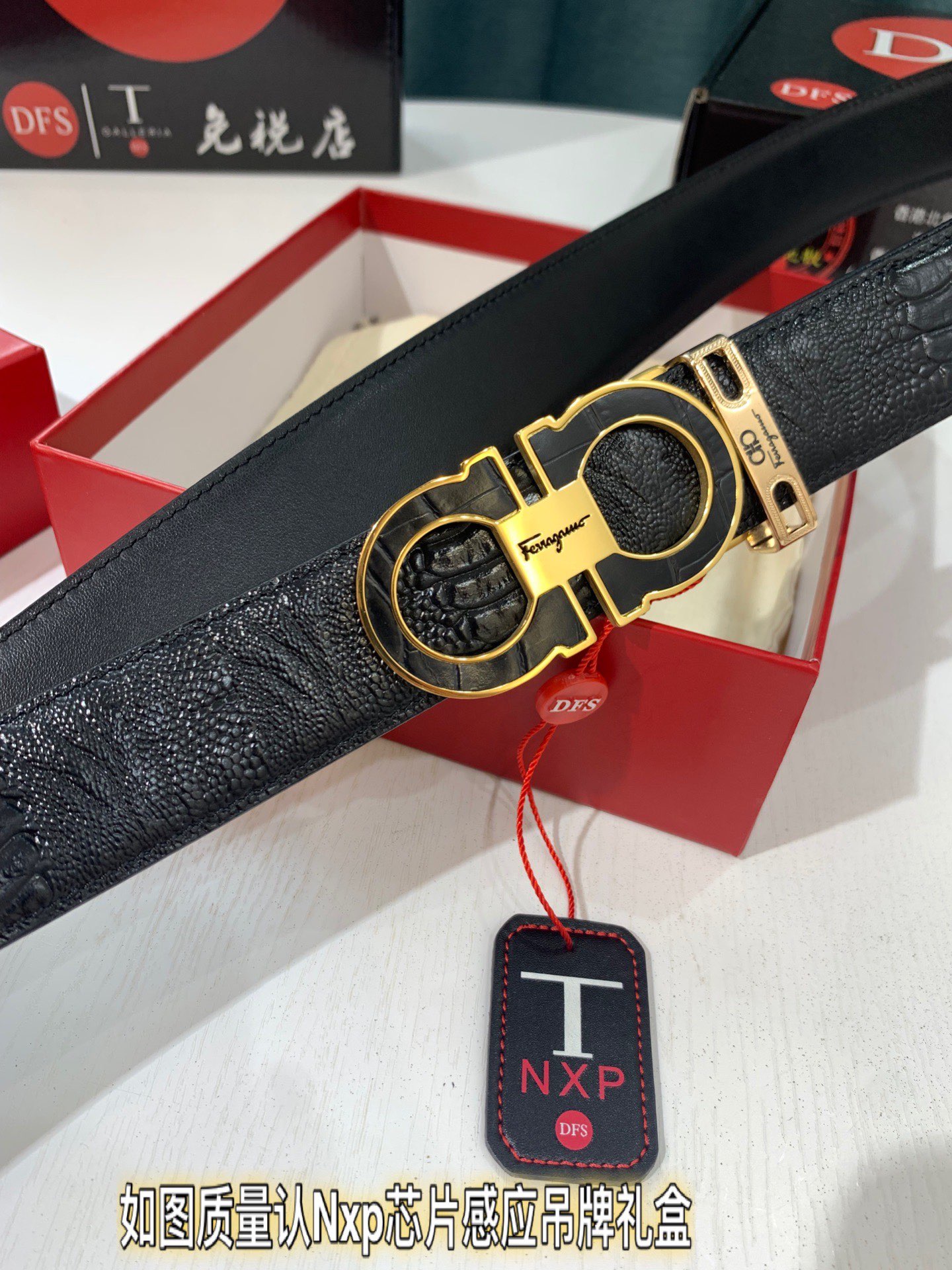 Streetwear Belt Ferragamo 319278 size:3.5cm - vstockx