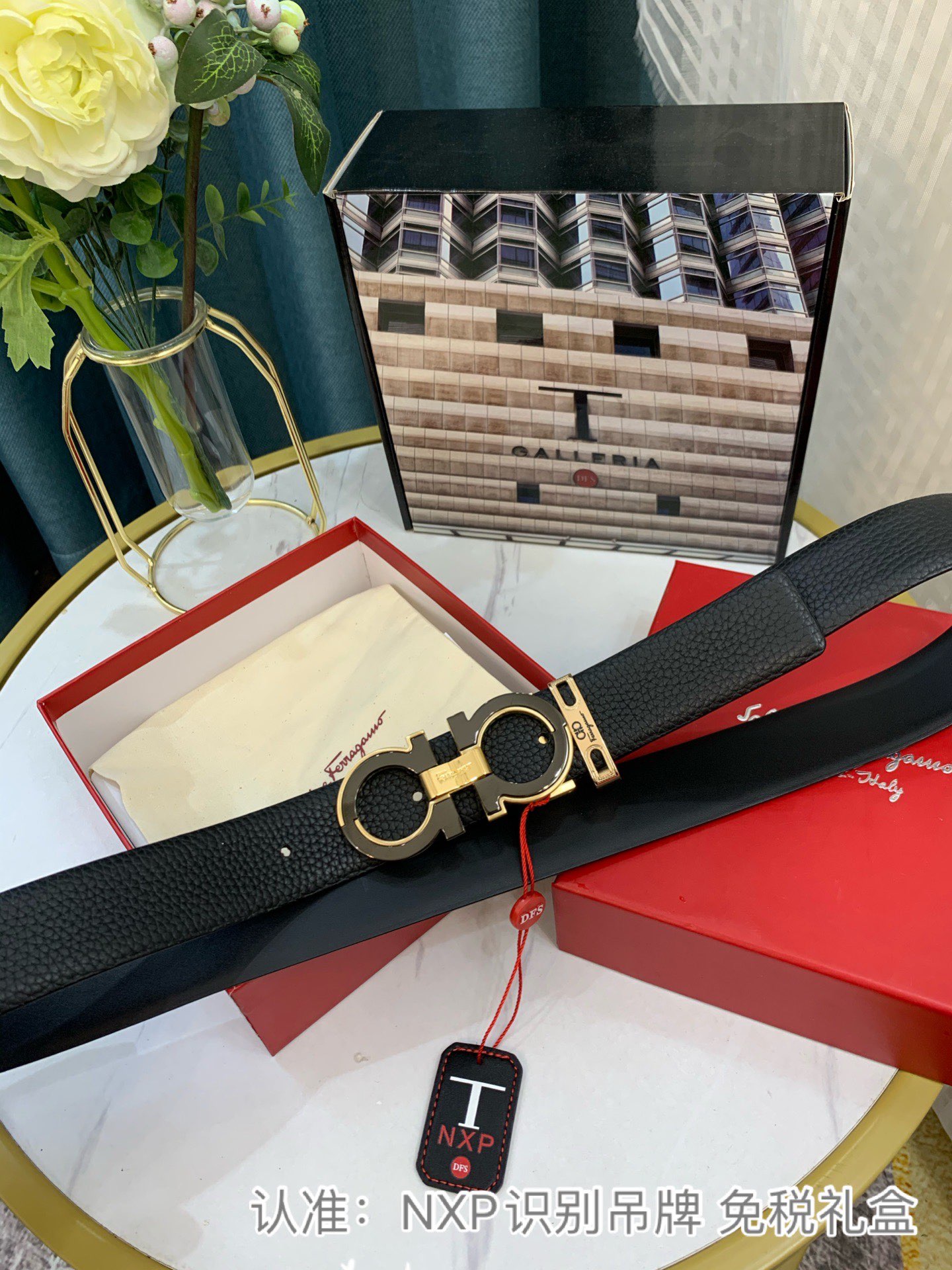 Streetwear Belt Ferragamo 319103 size:3.5cm - vstockx