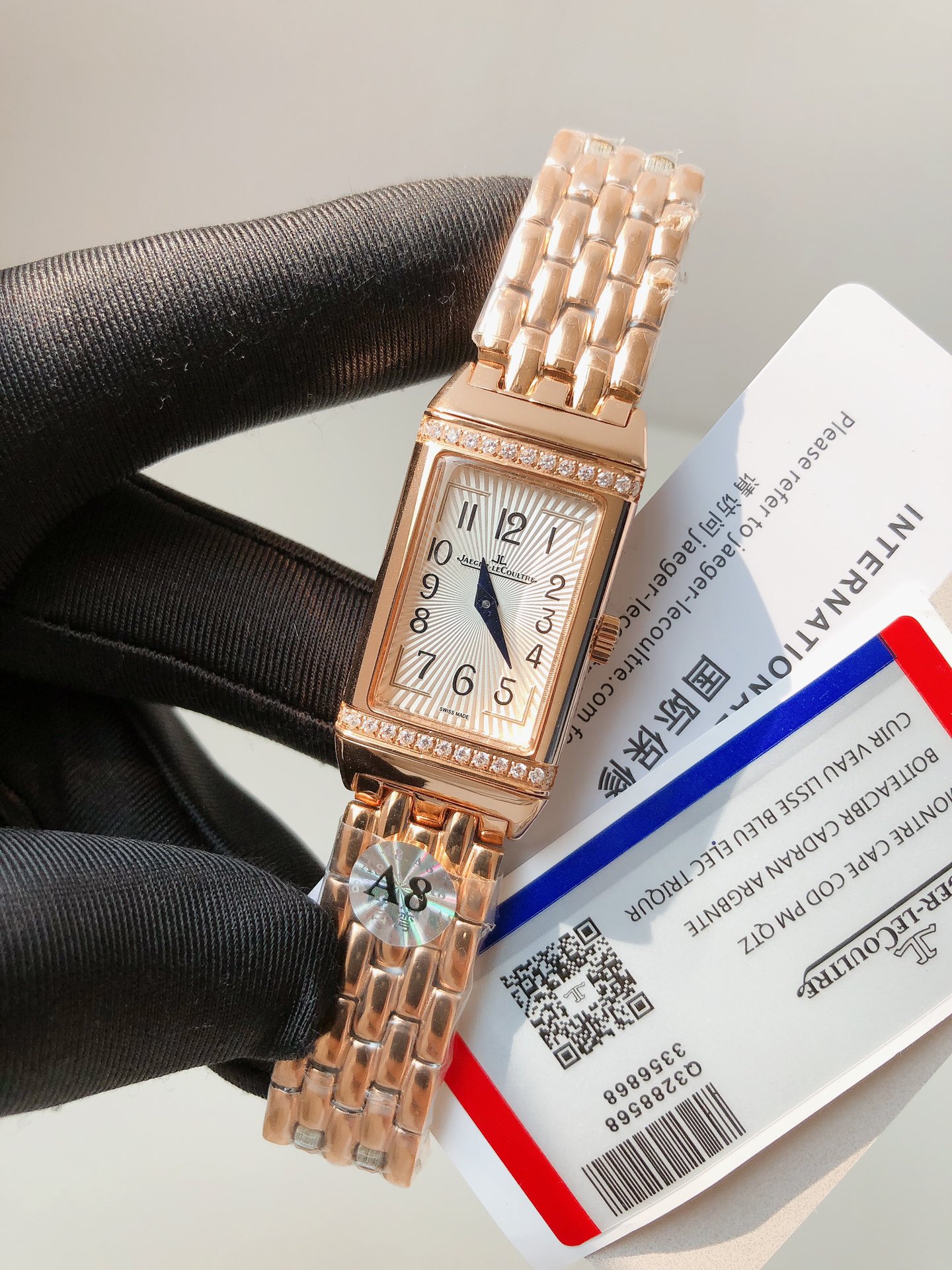 Watches Jaeger-LeCoultre 3356868 size:40.1*20 mm - vstockx