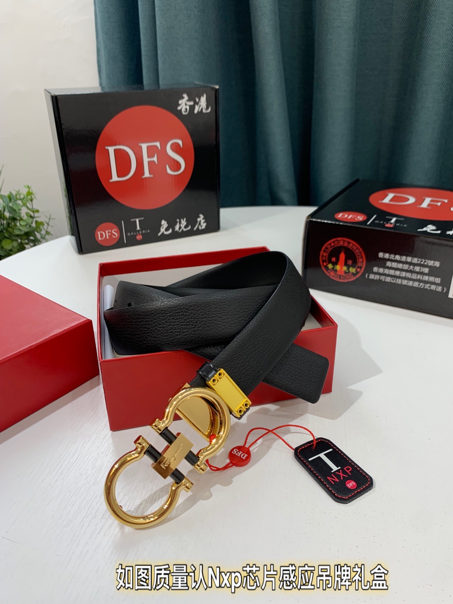 Streetwear Belt Ferragamo 319504 size:3.5cm - vstockx