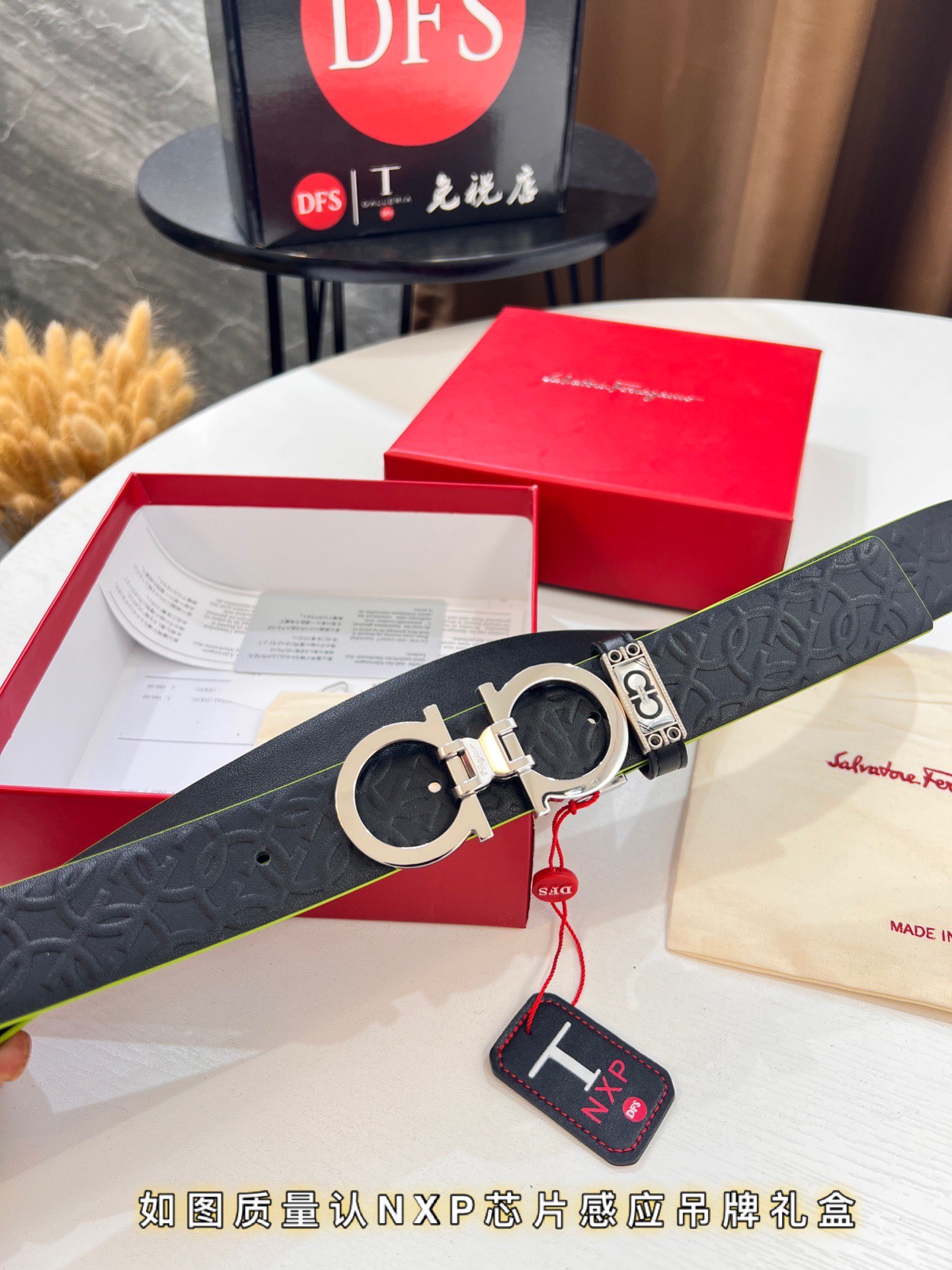 Streetwear Belt Ferragamo 319723 size:3.5cm - vstockx