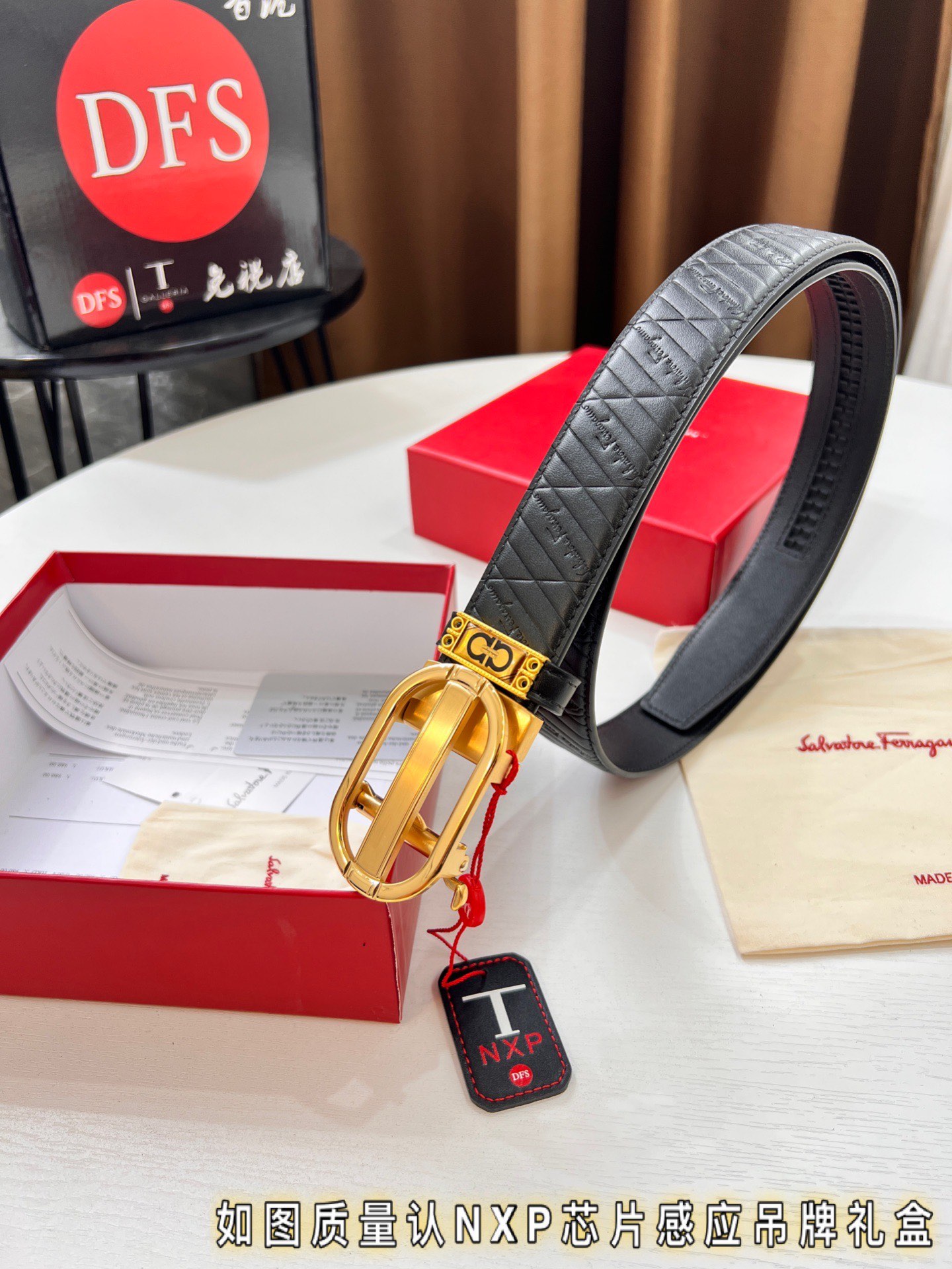 Streetwear Belt Ferragamo 320086 size:3.5cm - vstockx