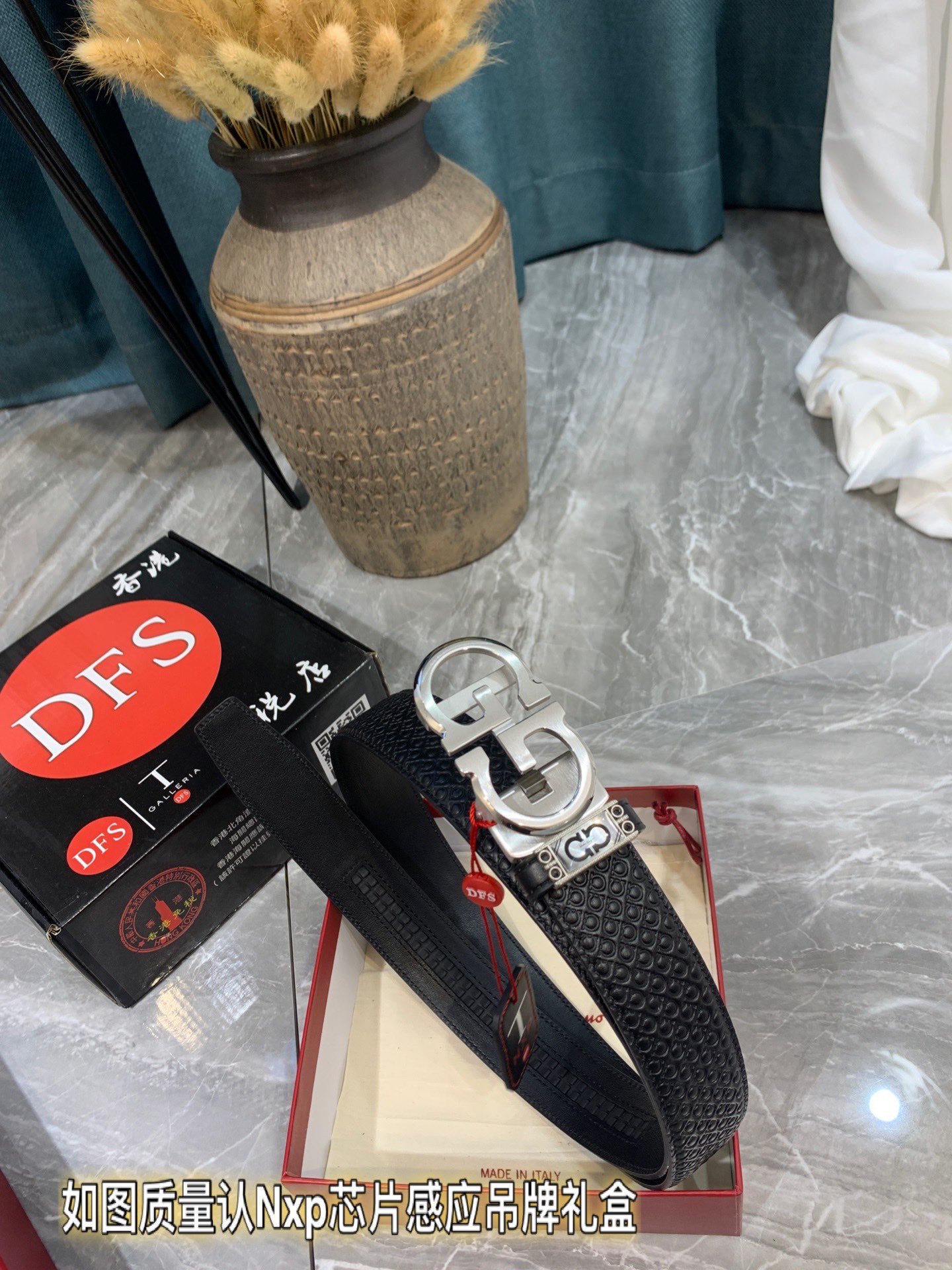 Streetwear Belt Ferragamo 319366 size:3.5cm - vstockx