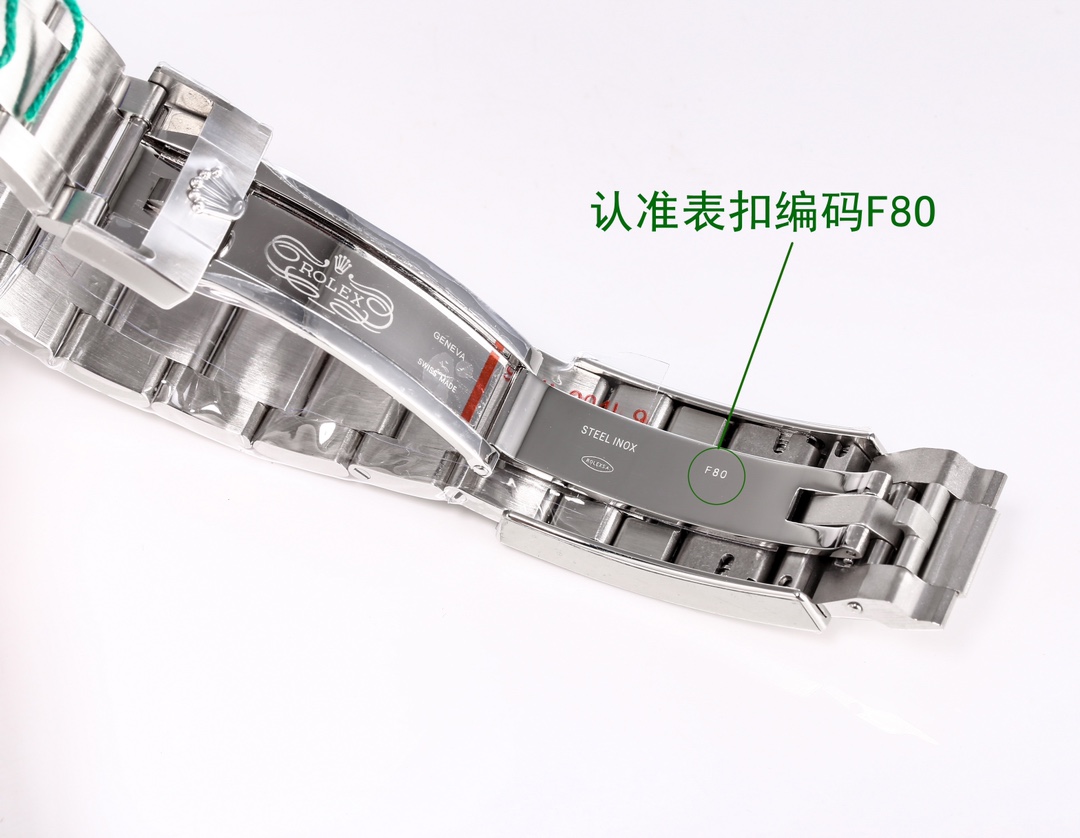 Watches Rolex XN785599 size:41 mm - vstockx