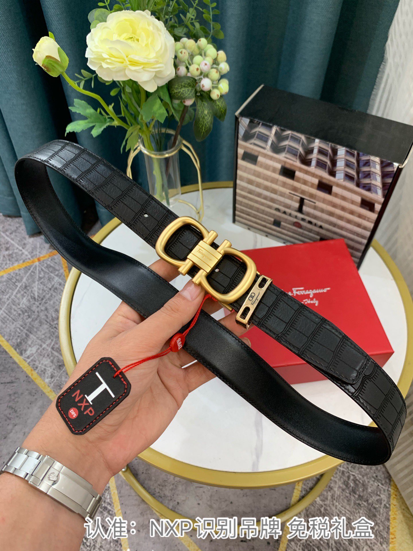 Streetwear Belt Ferragamo 319122 size:3.5cm - vstockx