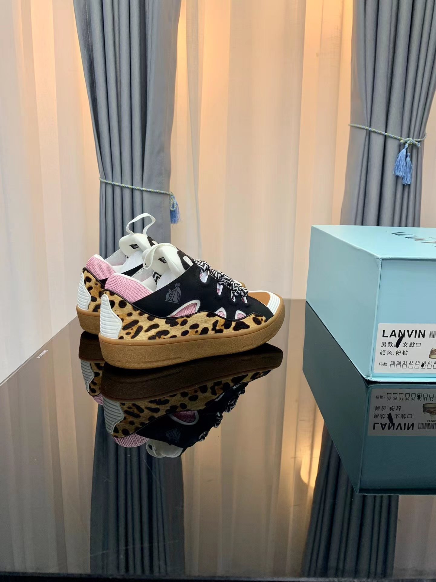 Lanvin Leather Curb Leopard Yellow - vstockx
