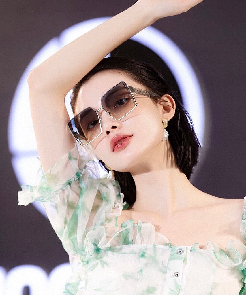 Sunglasses Chanel CH5191 - vstockx