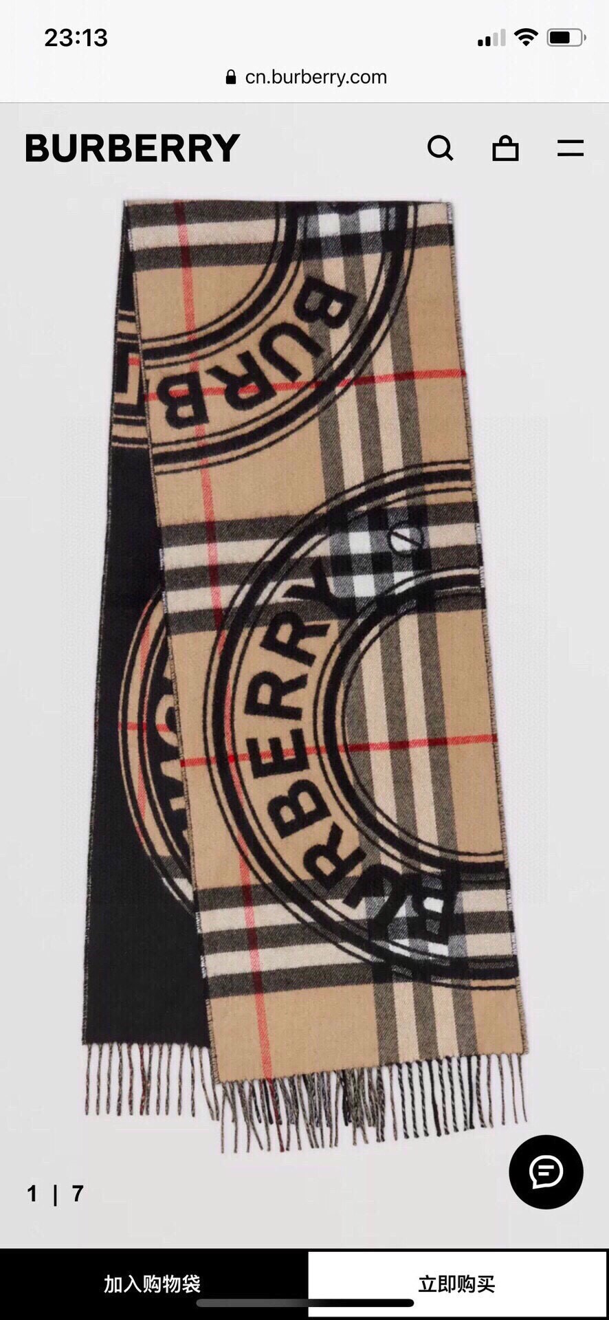 Streetwear Scarf Burberry 328791 SIZE:30*180cm - vstockx