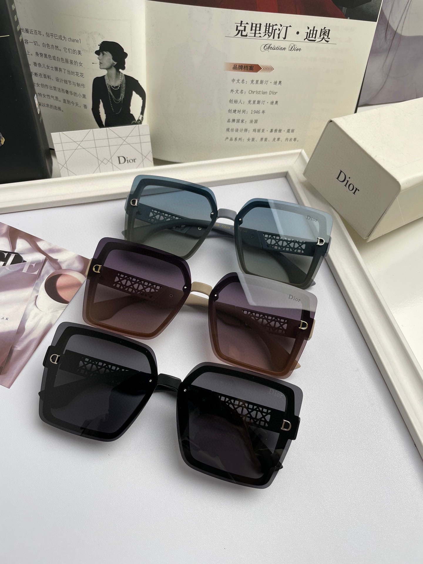 sunglasses Dior 7111 - vstockx