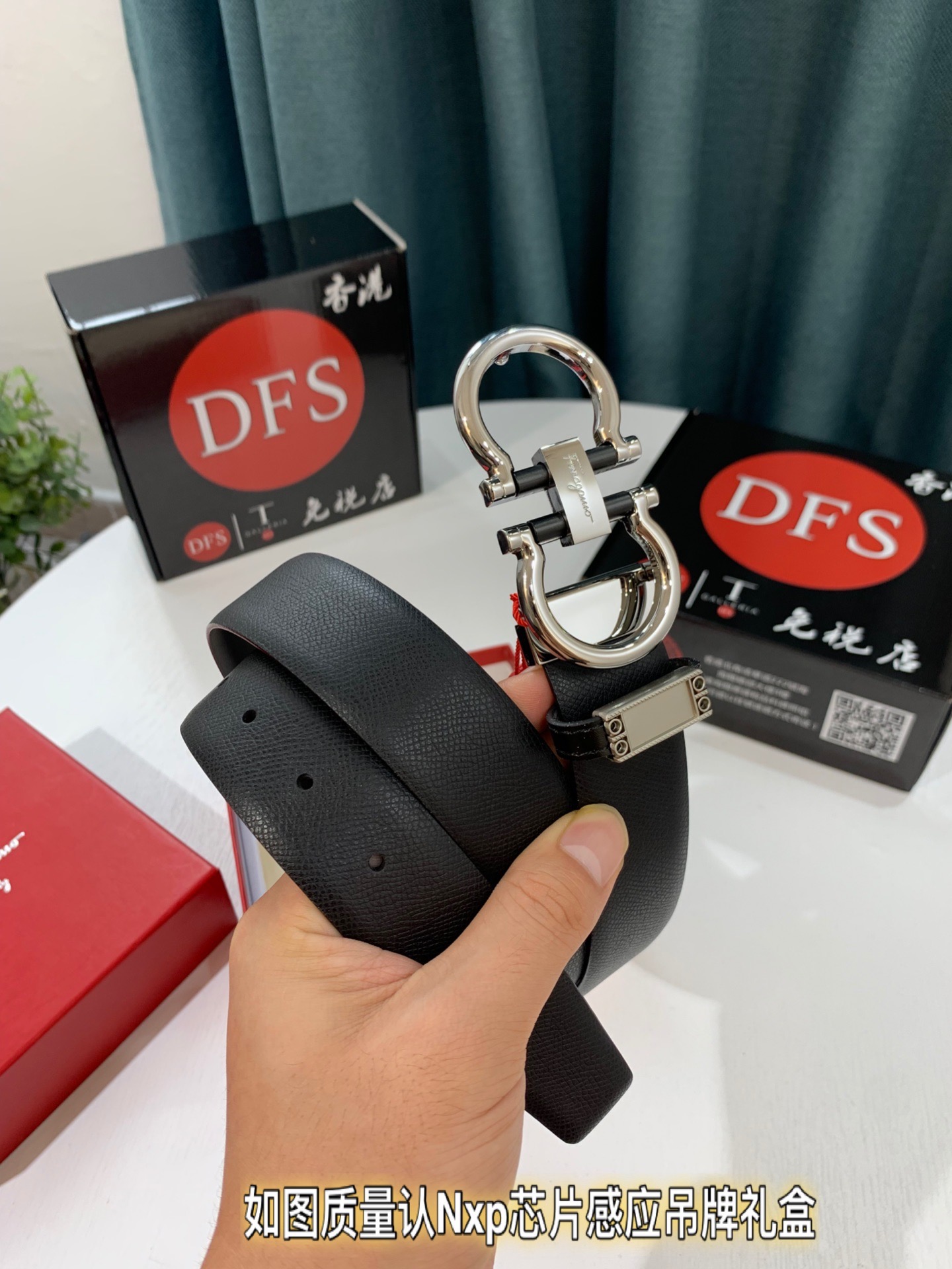 Streetwear Belt Ferragamo 319505 size:3.5cm - vstockx