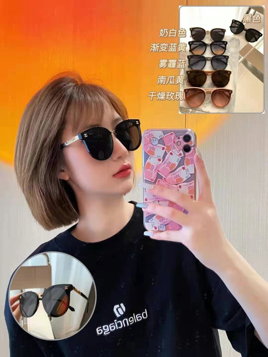 Sunglasses Chanel CH6092 size:61��19-145 - vstockx