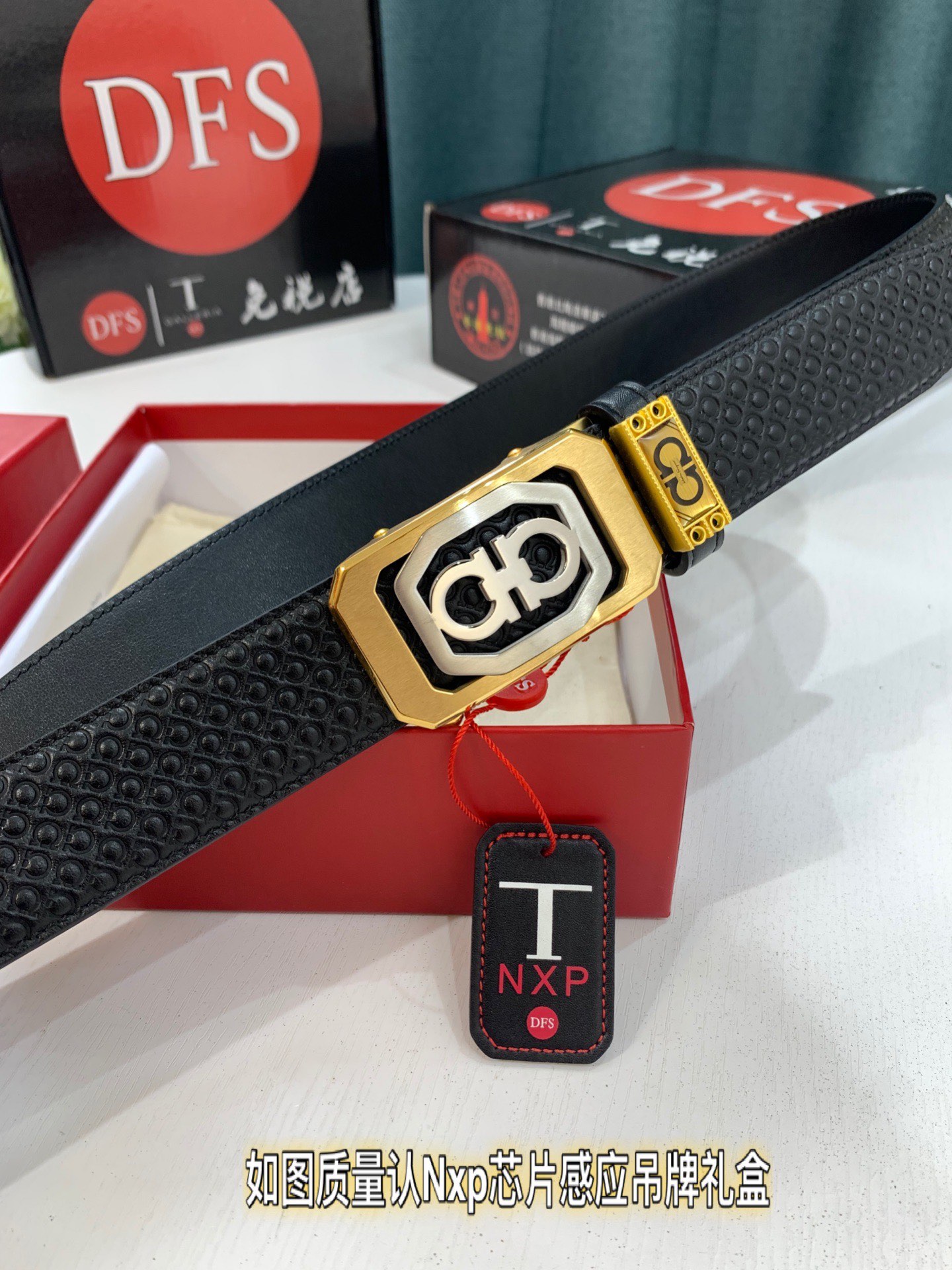 Streetwear Belt Ferragamo 319461 size:3.5cm - vstockx