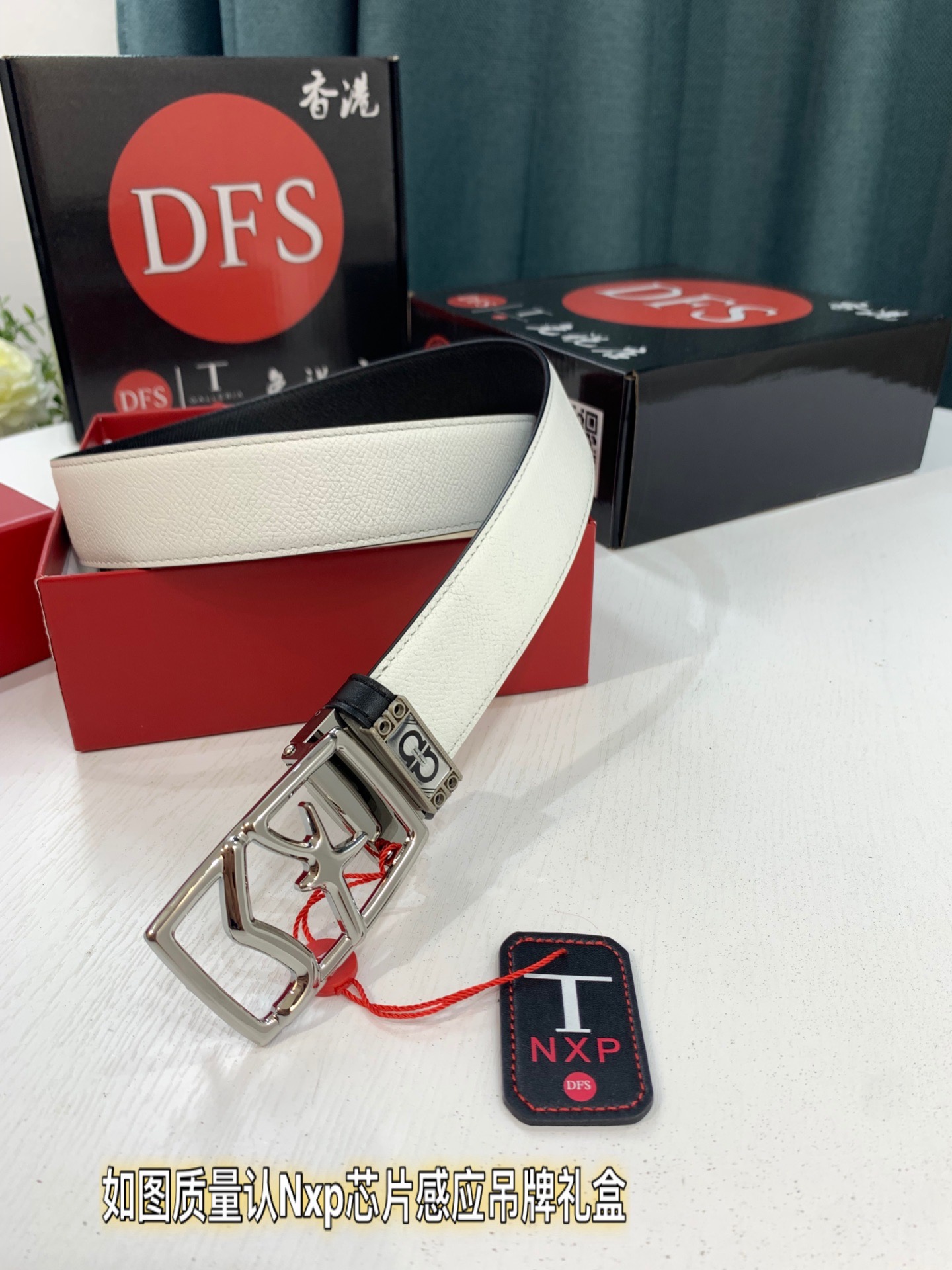 Streetwear Belt Ferragamo 319621 size:3.5cm - vstockx
