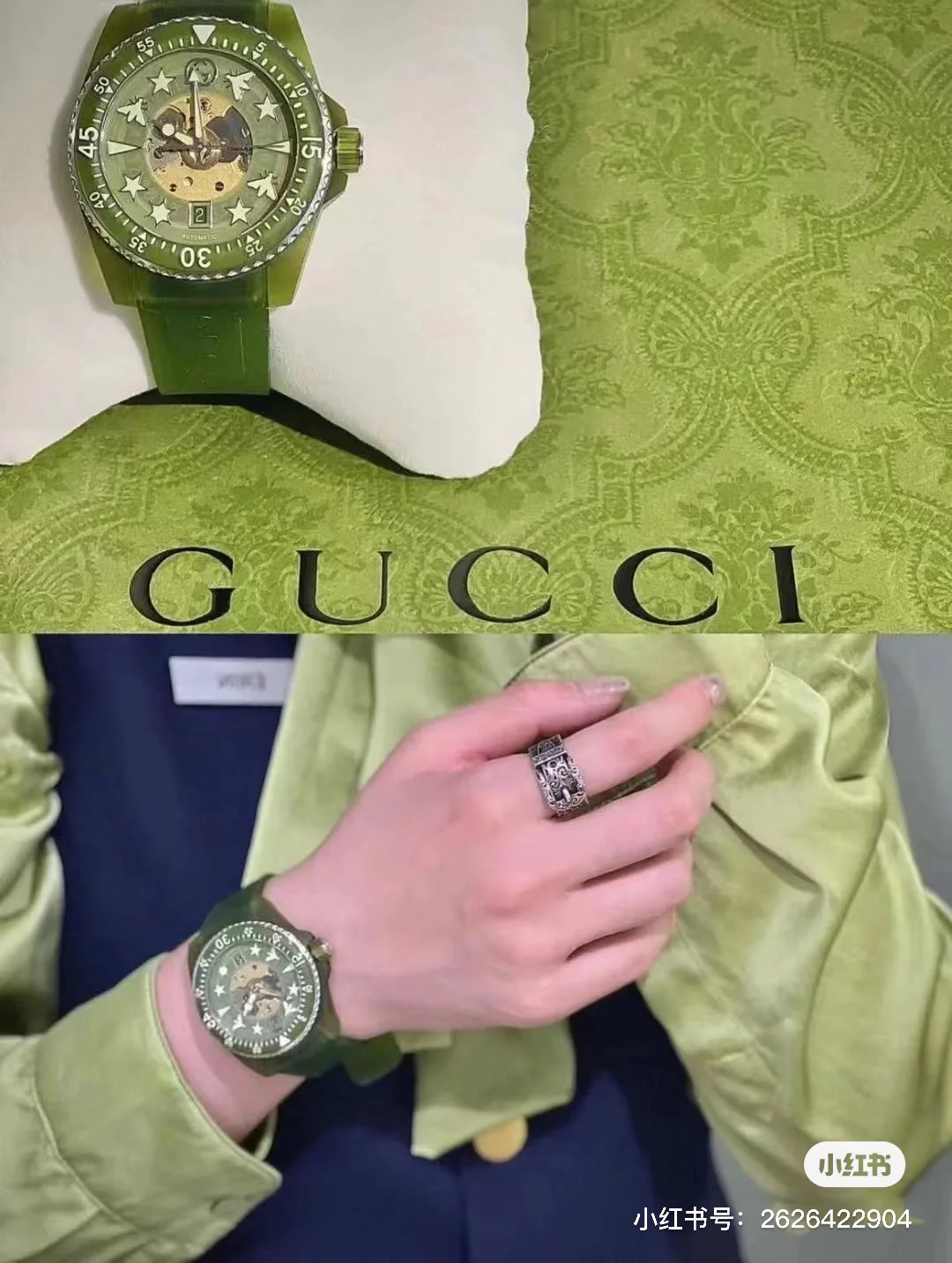 Watches GUCCI 323501 size:40 cm - vstockx