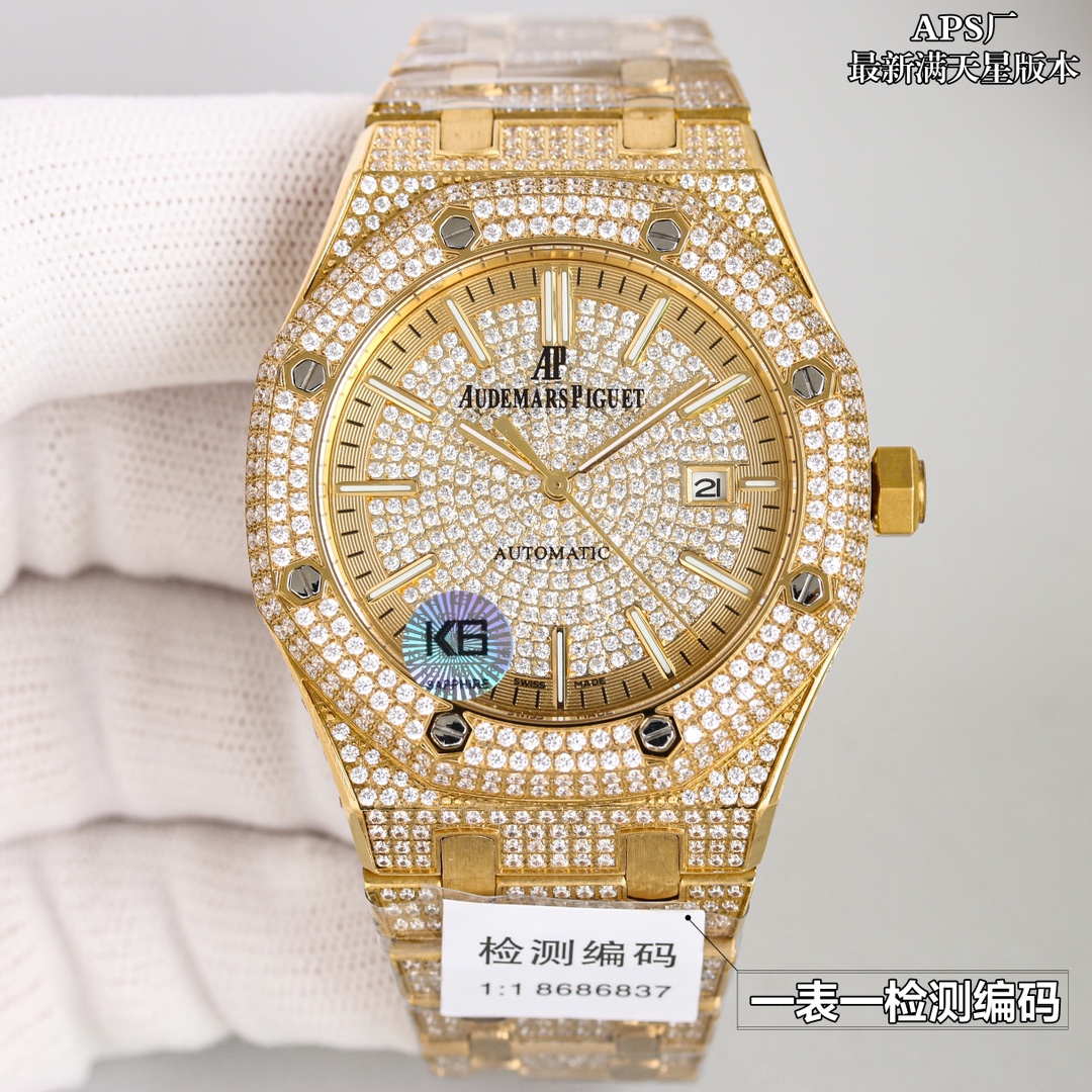 Watches AudemarsPiguet 323074 size:41 mm - vstockx