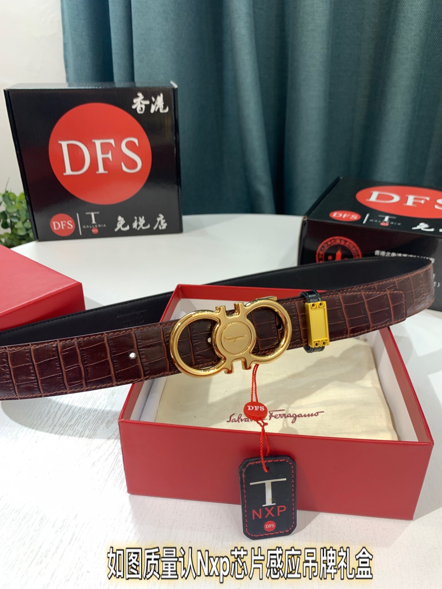 Streetwear Belt Ferragamo 319496 size:3.5cm - vstockx