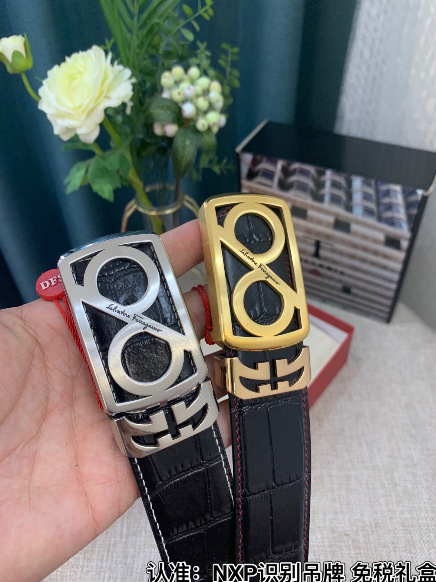 Streetwear Belt Ferragamo 319143 size:3.5cm - vstockx