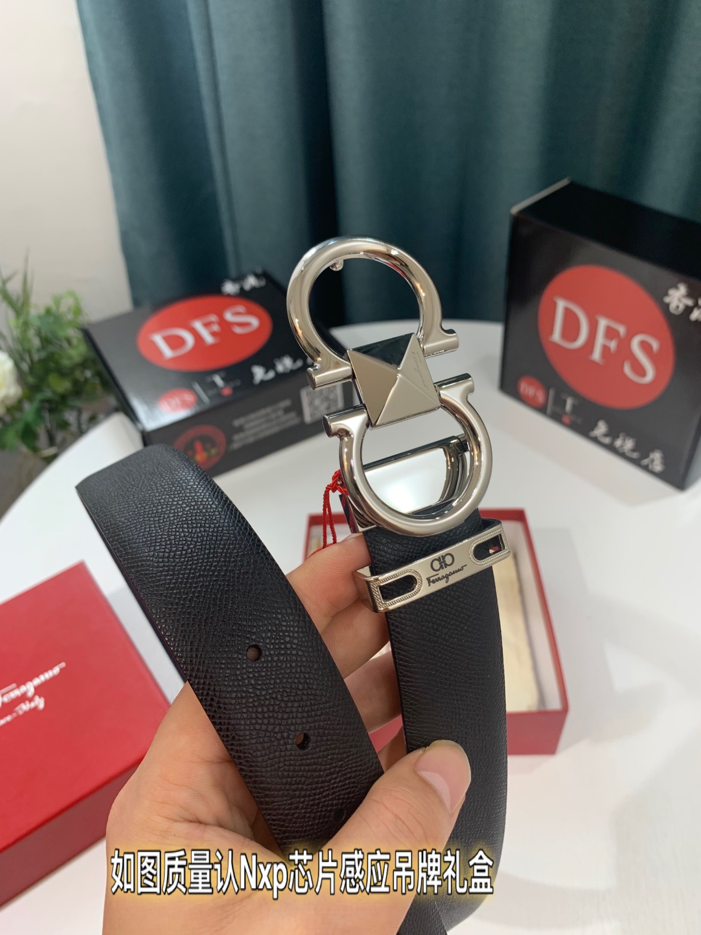 Streetwear Belt Ferragamo 319236 size:3.5cm - vstockx