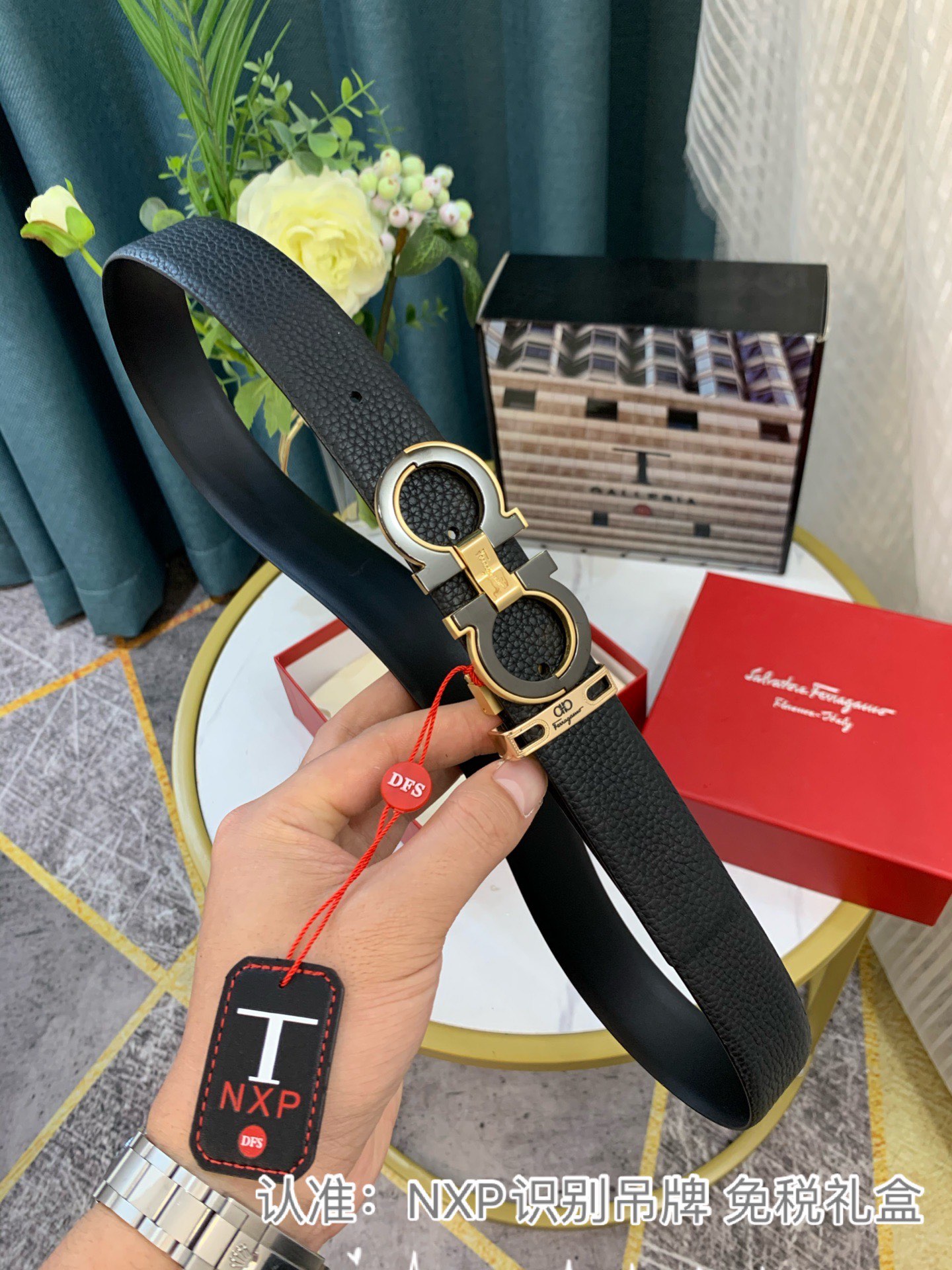 Streetwear Belt Ferragamo 319103 size:3.5cm - vstockx